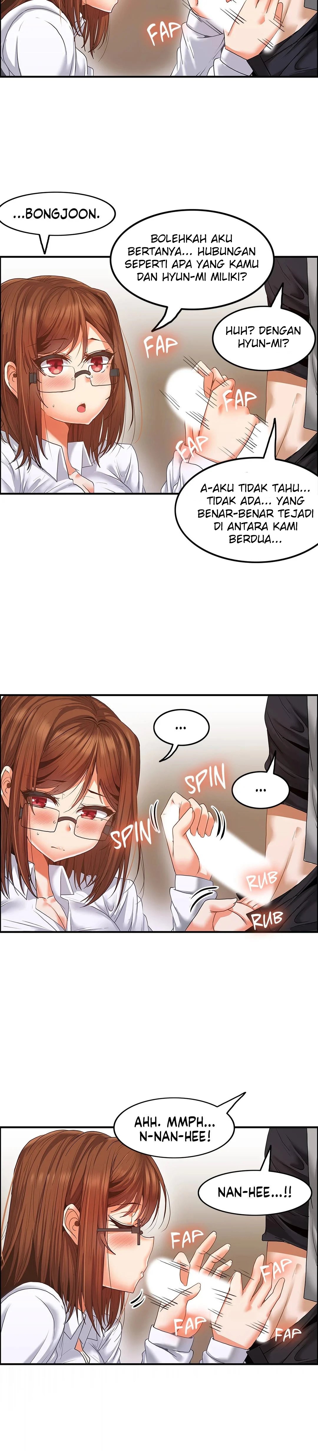 The Two Eves : The Girl Trapped in the Wall - Chapter 9 15