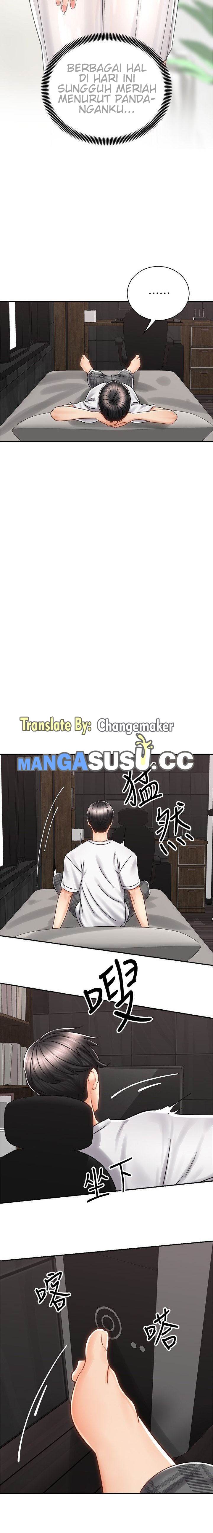 Shall We Ride? - Chapter 9 13 Shall We Ride? - Chapter 9 13