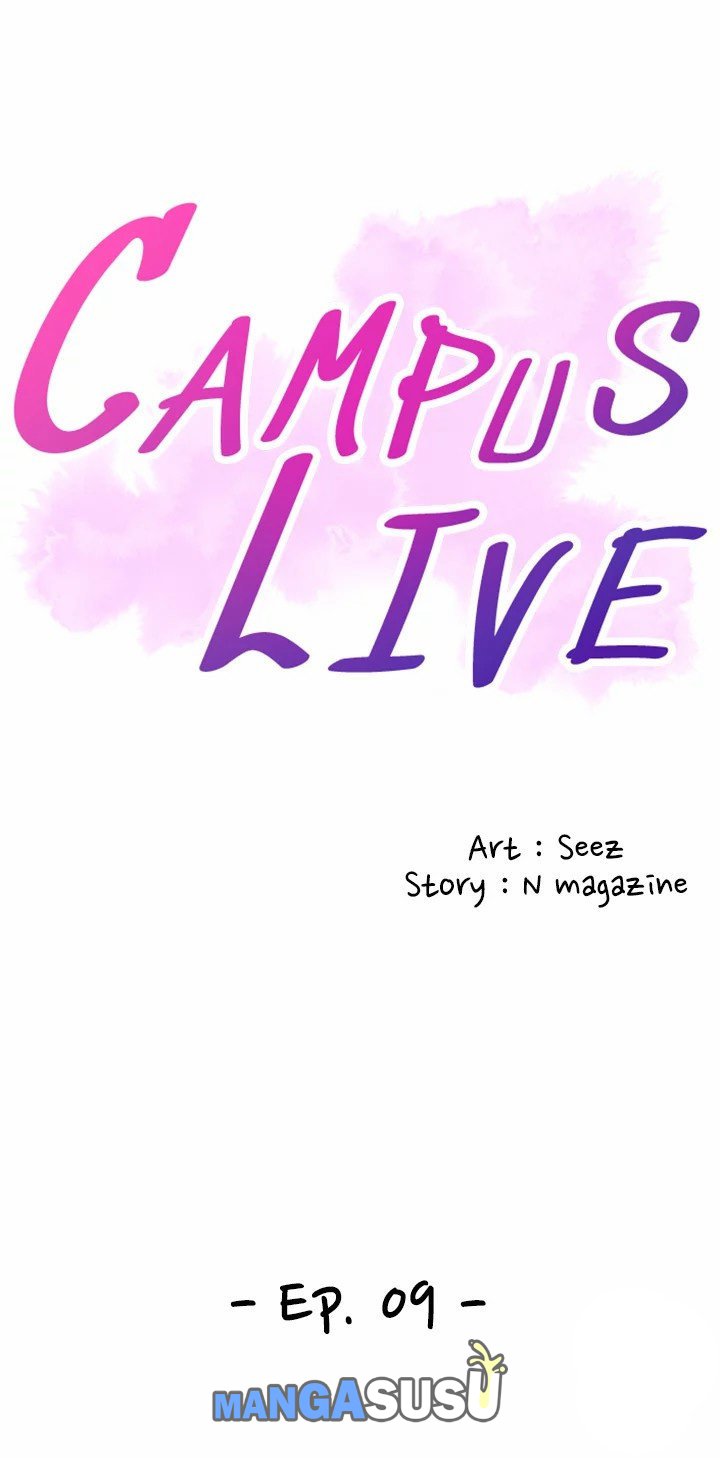 Campus Live - Chapter 9 5