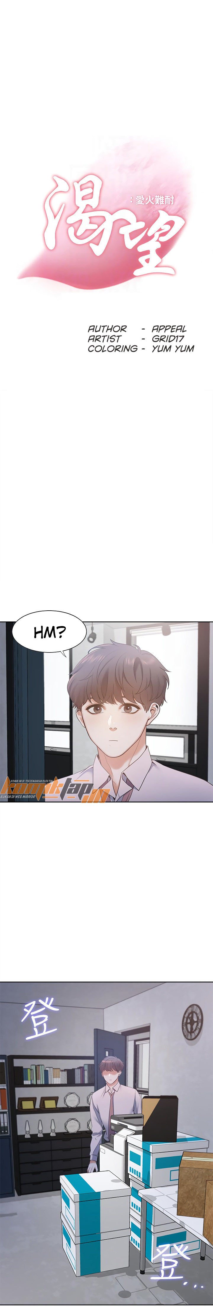 Thirst - Chapter 9 3