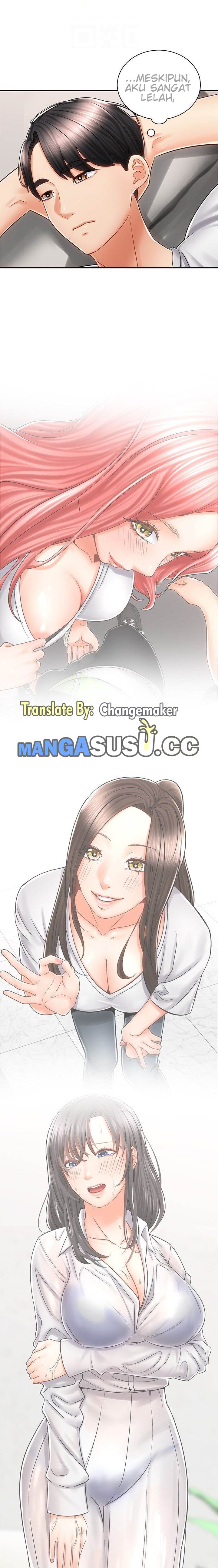 Shall We Ride? - Chapter 9 12 Shall We Ride? - Chapter 9 12