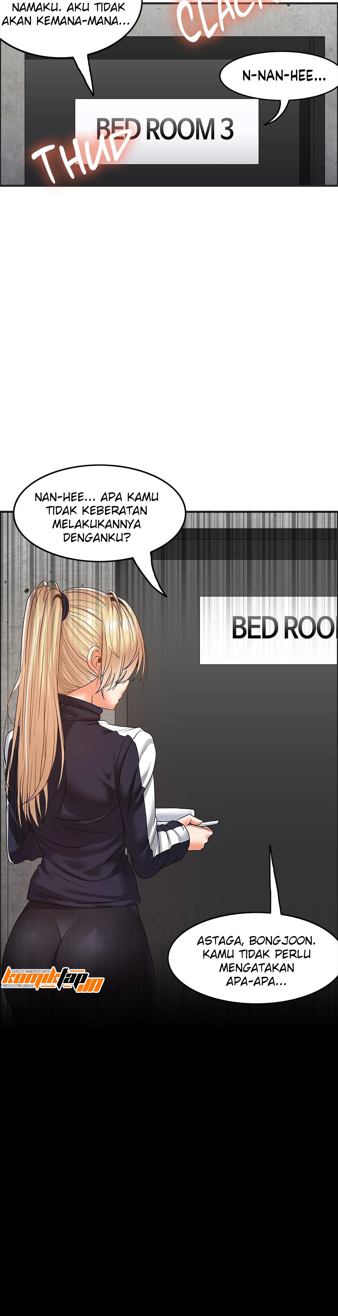 The Two Eves : The Girl Trapped in the Wall - Chapter 9 20