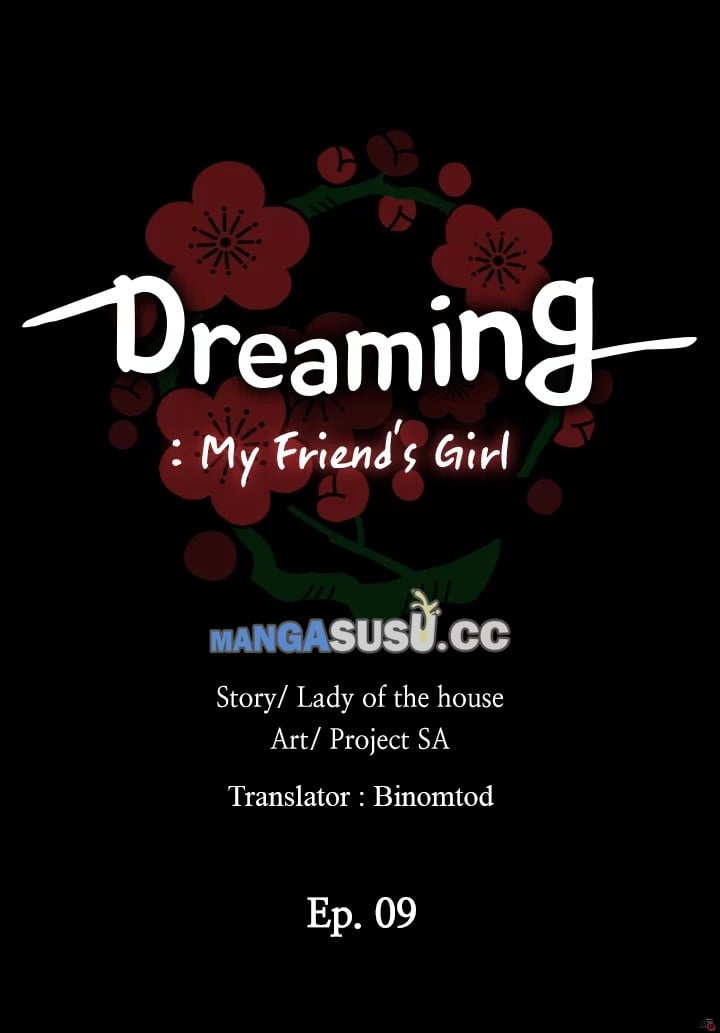 Different Dream - Chapter 9 9