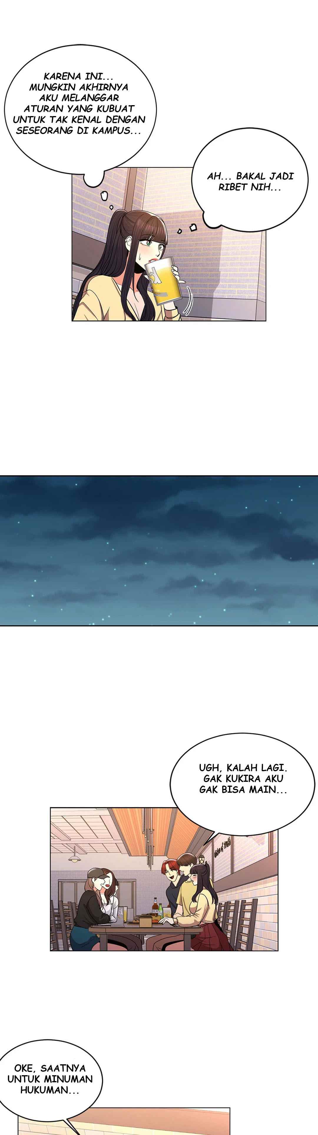 Campus Love - Chapter 9 24