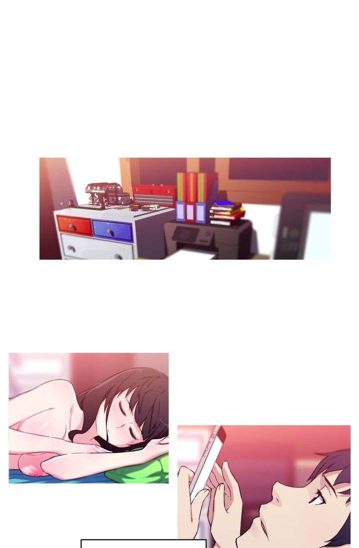 She Has Three Flavors - Chapter 9 32