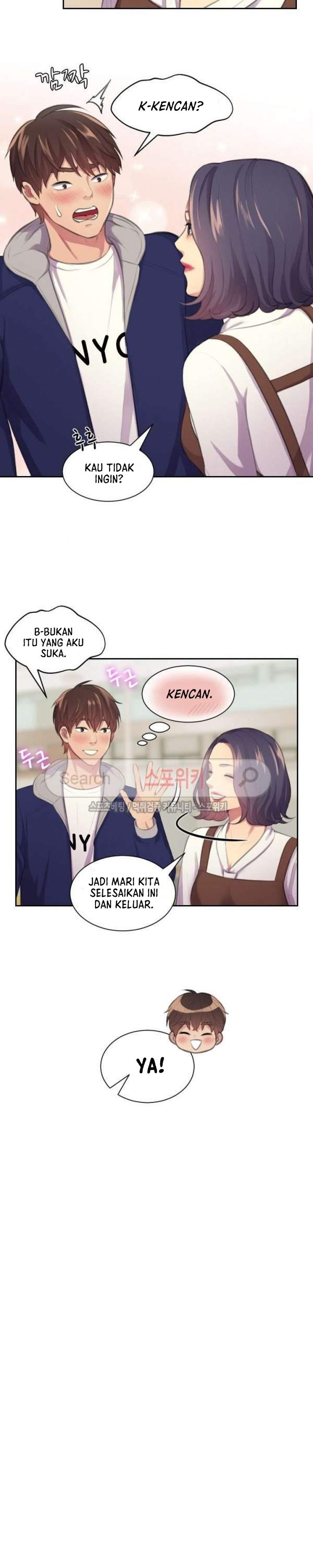 The risky family - Chapter 9 13