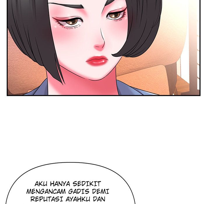 Dumped - Chapter 9 62