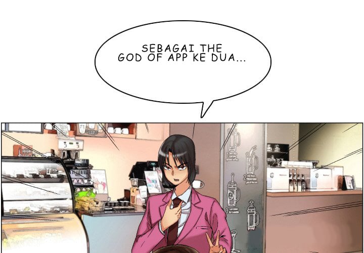 God of App - Chapter 9 5