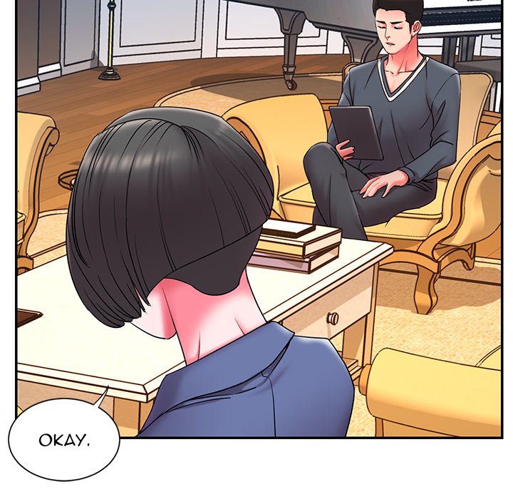 Dumped - Chapter 9 99