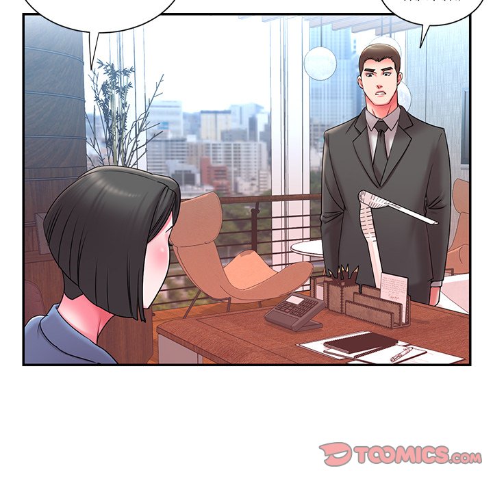 Dumped - Chapter 9 76