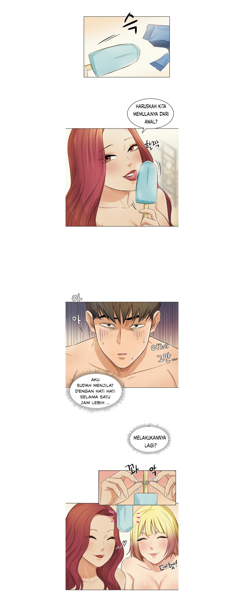 His Impotence - Chapter 9 6