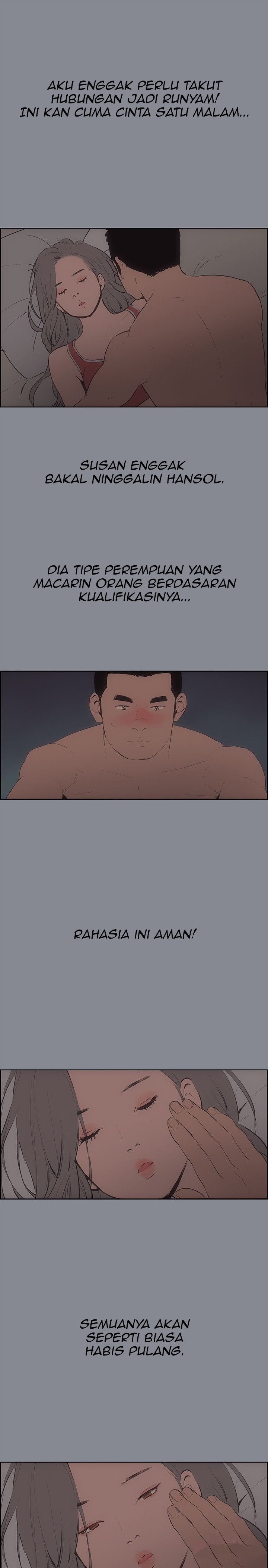 Love Square - Chapter 9 36