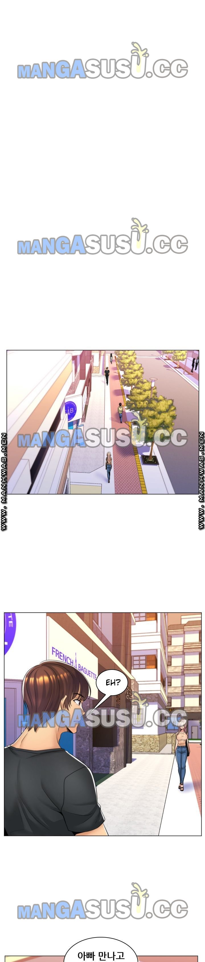 My Stepmom Is My Girlfriend - Chapter 9 20