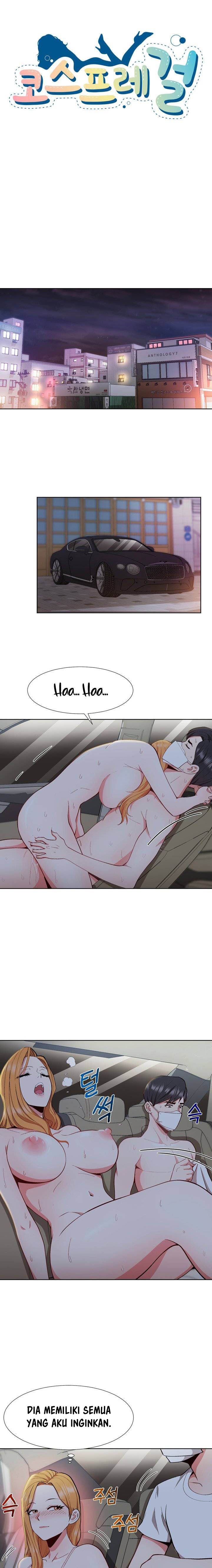 Cosplay Girl - Chapter 9 3