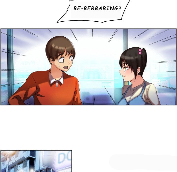 God of App - Chapter 9 24