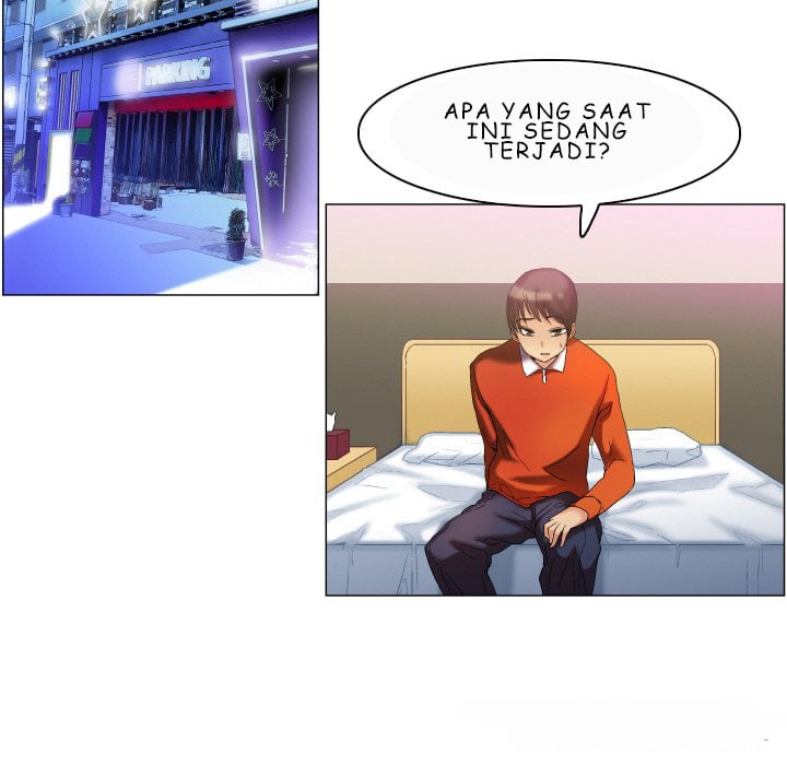 God of App - Chapter 9 25