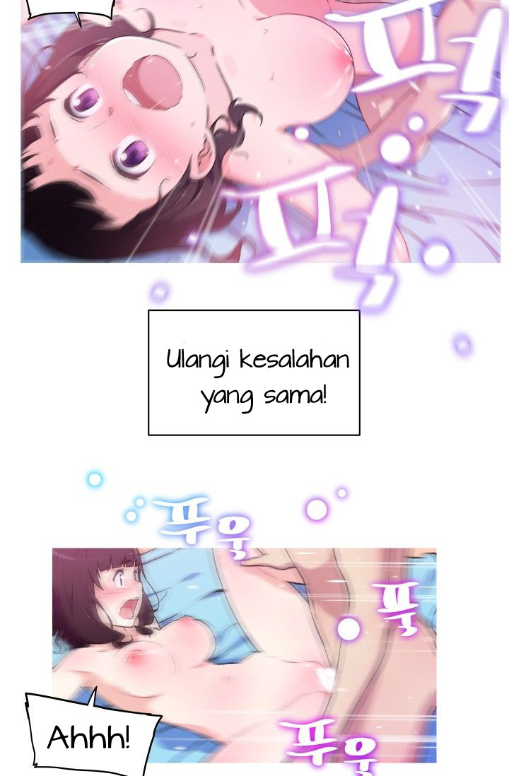 She Has Three Flavors - Chapter 9 24