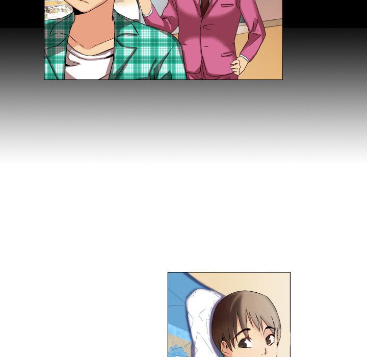 God of App - Chapter 9 15