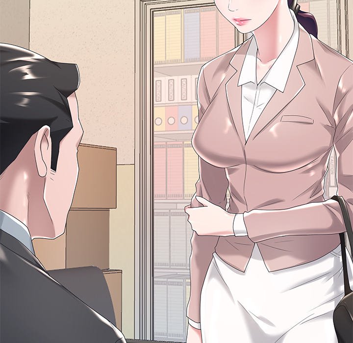 Maid (KOI) - Chapter 5 15