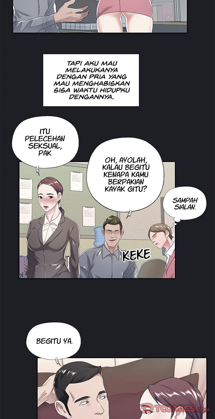 Maid (KOI) - Chapter 5 71