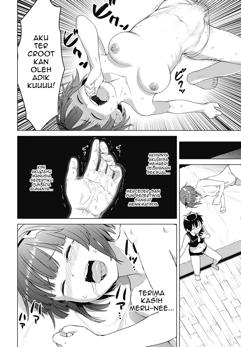 Valhalla Otintin-kan - Chapter 5 11
