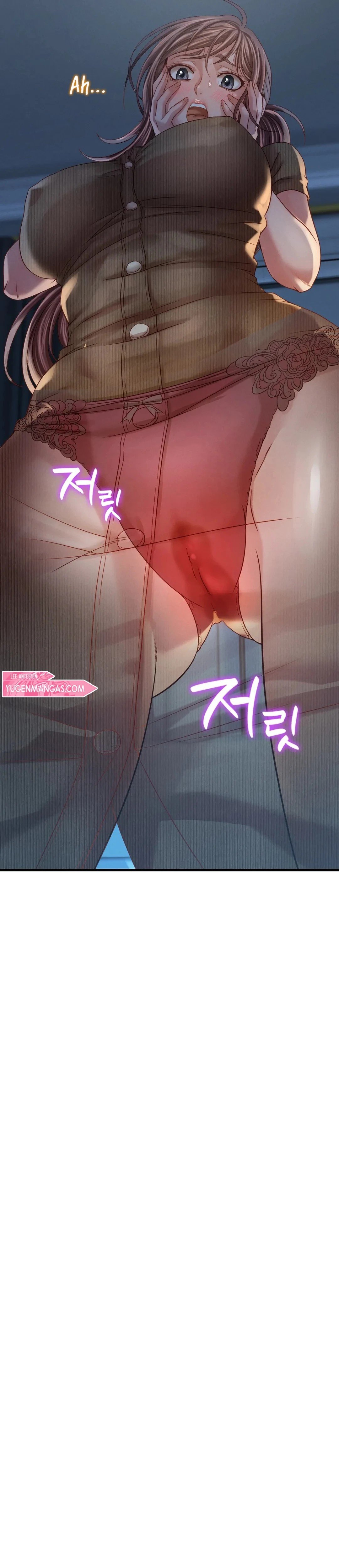 She wants to get drunk - Chapter 5 28