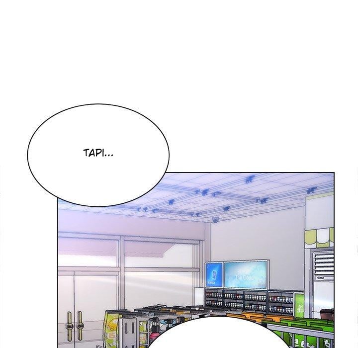 His Voice - Chapter 5 104