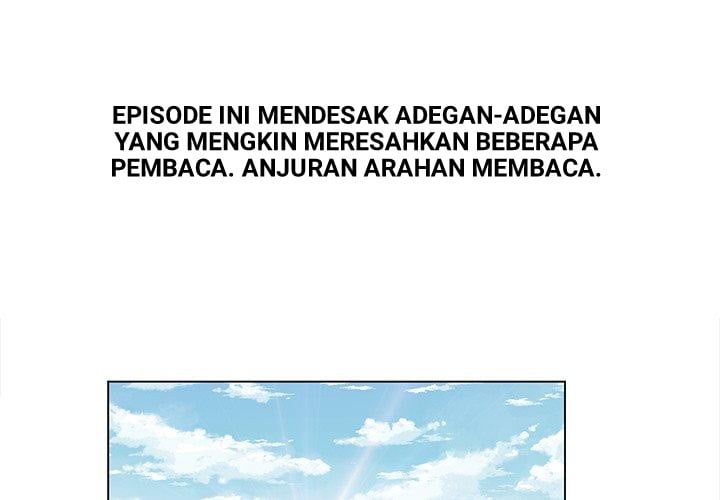 His Voice - Chapter 5 3