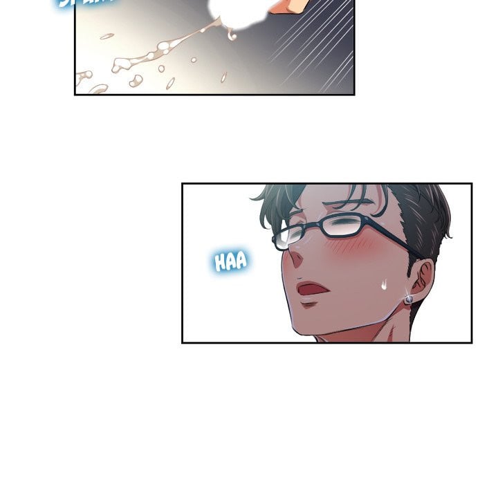 My High School Bully - Chapter 5 19