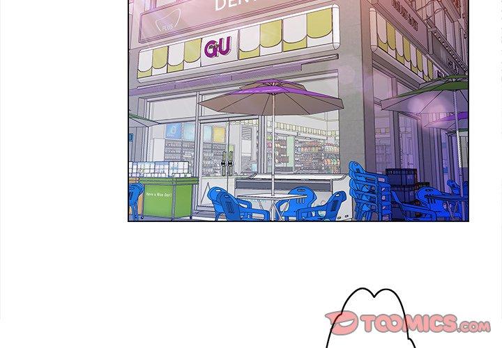 His Voice - Chapter 5 5