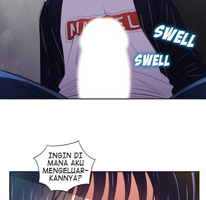 My High School Bully - Chapter 5 15