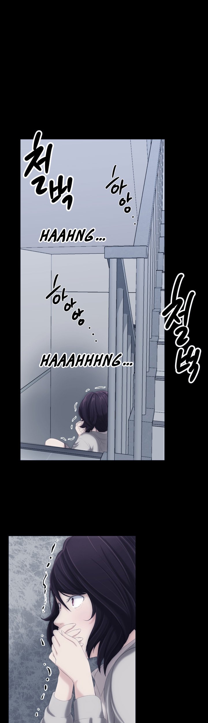 An Adult&#8217;s Experiences - Chapter 5 37