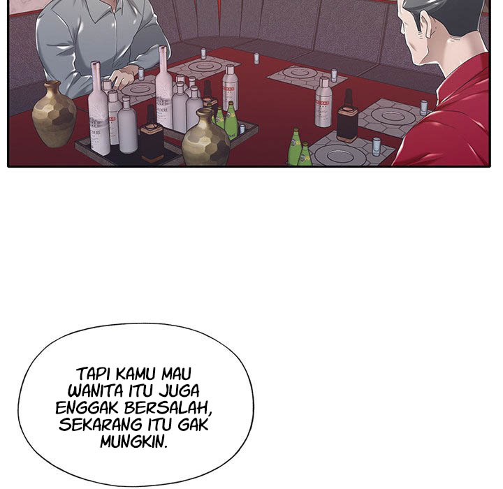 Maid (KOI) - Chapter 5 11