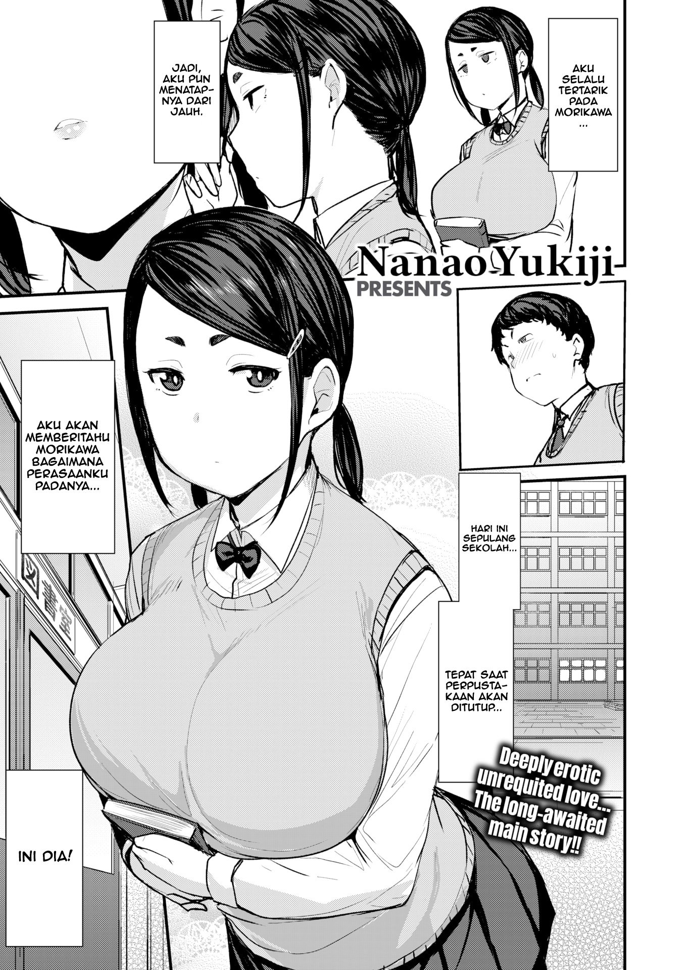 Mesu Kui Nikuirojuu no You ni Hamerarete - Chapter 5 11 Mesu Kui Nikuirojuu no You ni Hamerarete - Chapter 5 11