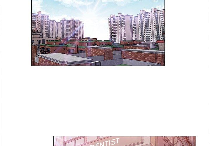 His Voice - Chapter 5 4