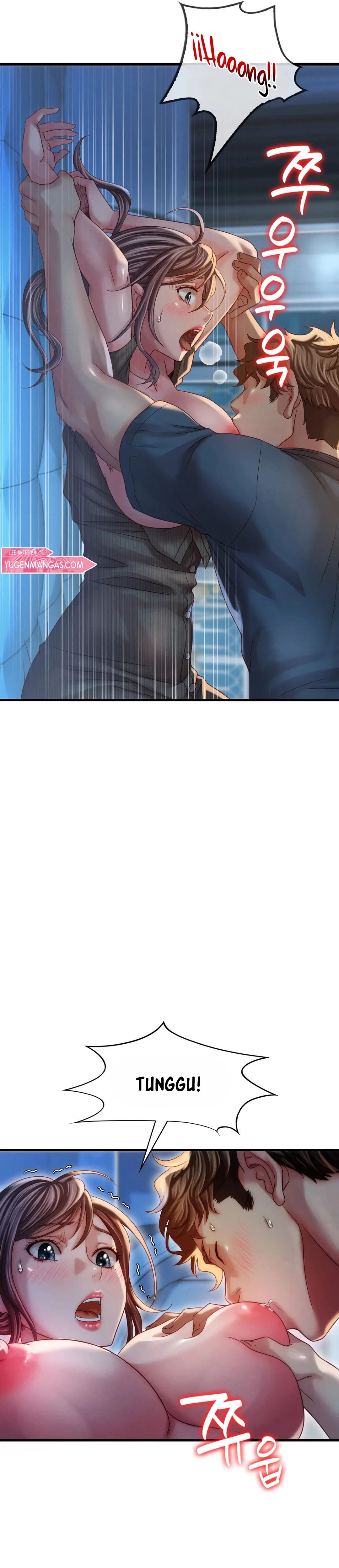 She wants to get drunk - Chapter 5 14