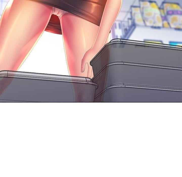 His Voice - Chapter 5 45