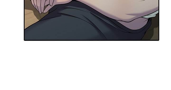 A Stolen Taste - Chapter 5 13