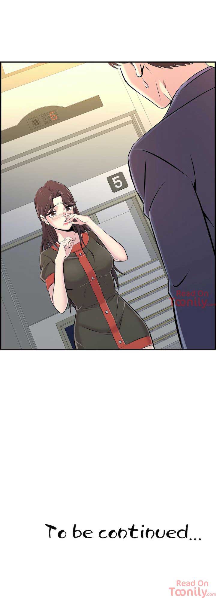 Cram School Scandal - Chapter 5 43 Cram School Scandal - Chapter 5 43