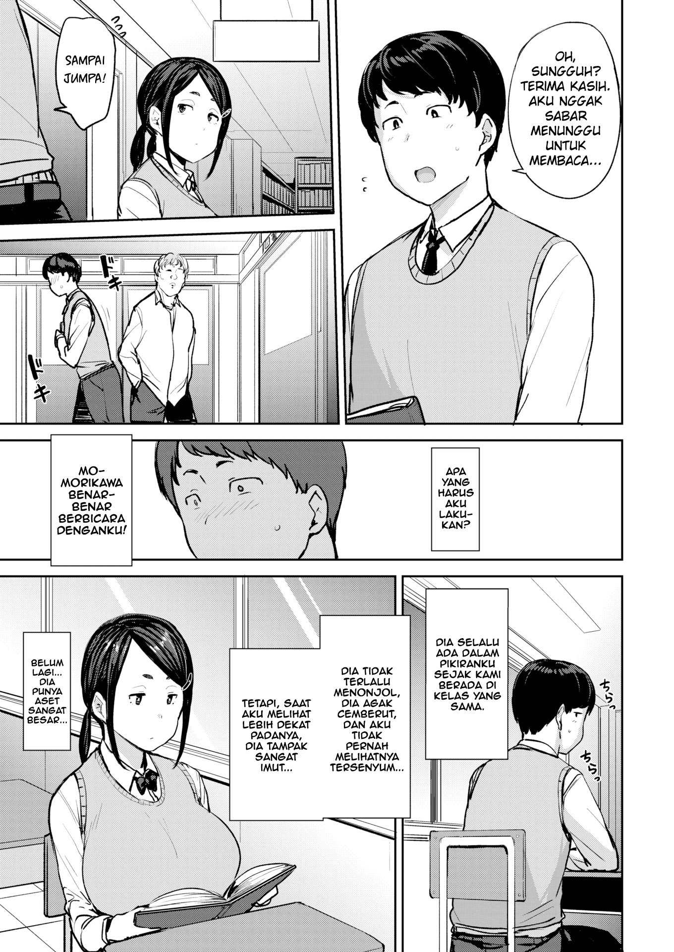 Mesu Kui Nikuirojuu no You ni Hamerarete - Chapter 5 5 Mesu Kui Nikuirojuu no You ni Hamerarete - Chapter 5 5