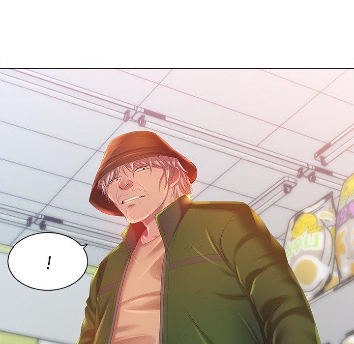 His Voice - Chapter 5 46