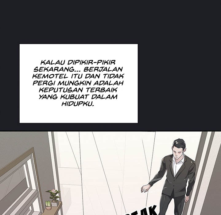 Maid (KOI) - Chapter 5 43