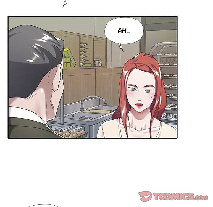 Maid (KOI) - Chapter 5 79