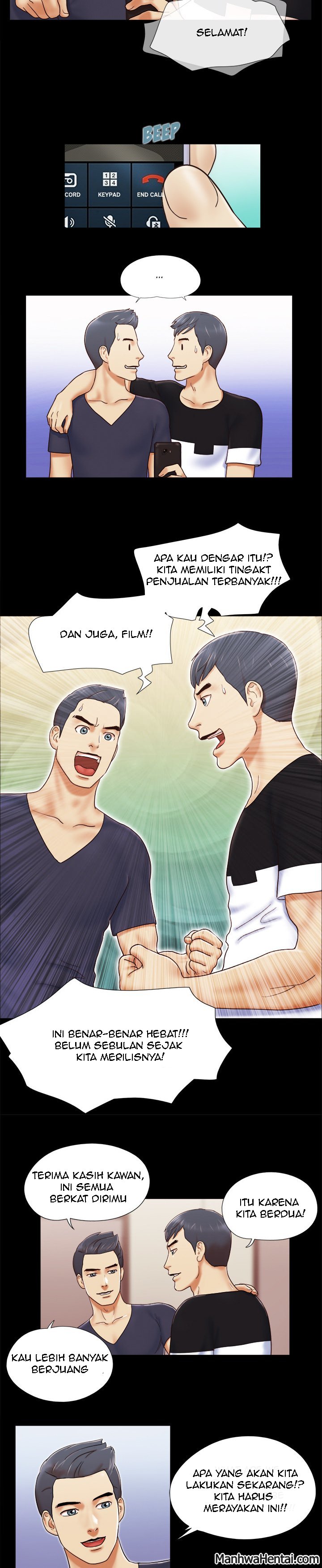 Double Trouble (Muldeok) - Chapter 5 13