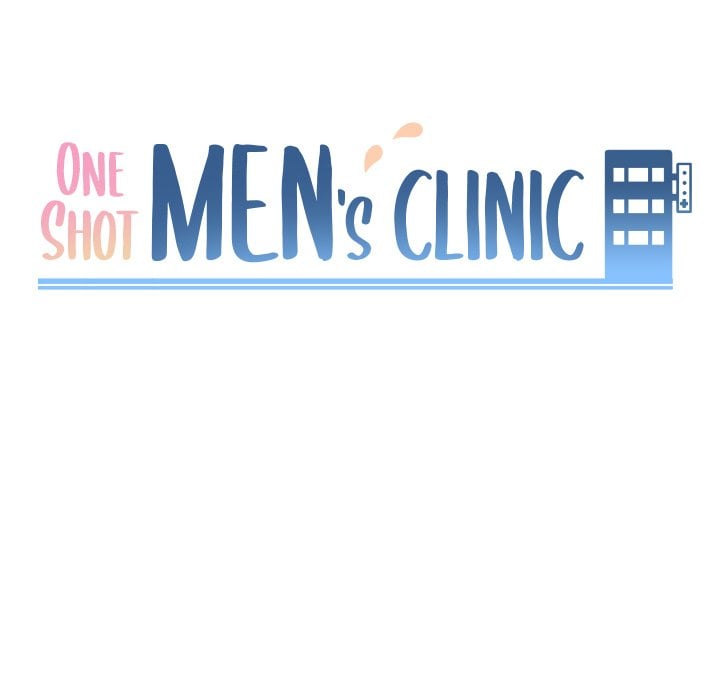 One Shot Men&#8217;s Clinic - Chapter 5 12