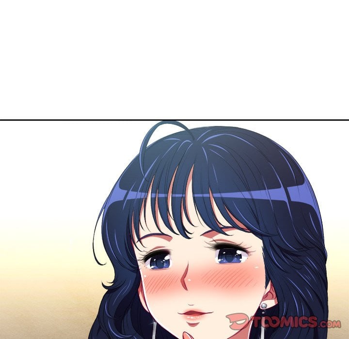 My High School Bully - Chapter 5 44