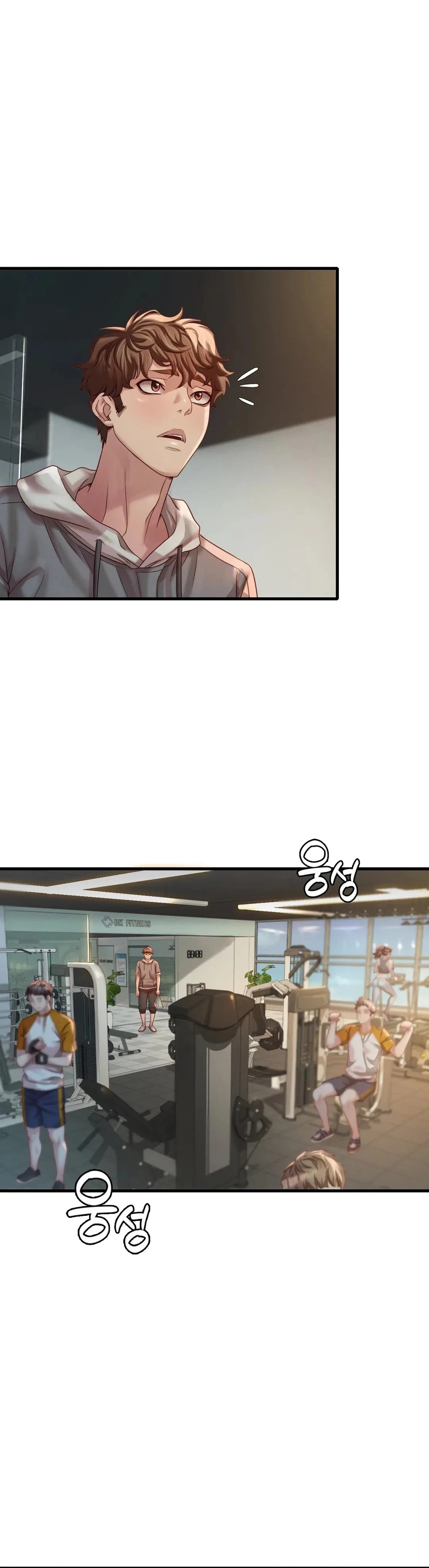 She wants to get drunk - Chapter 5 41