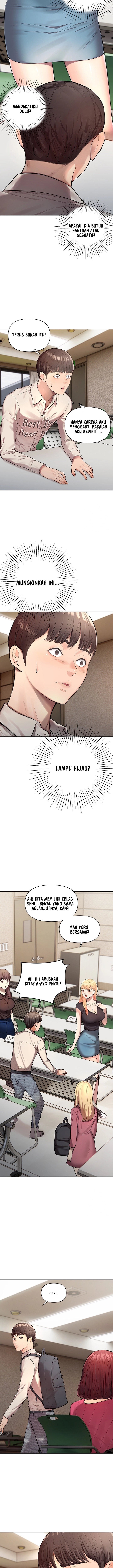 The Brides Who Can’t Eat - Chapter 5 17 The Brides Who Can’t Eat - Chapter 5 17