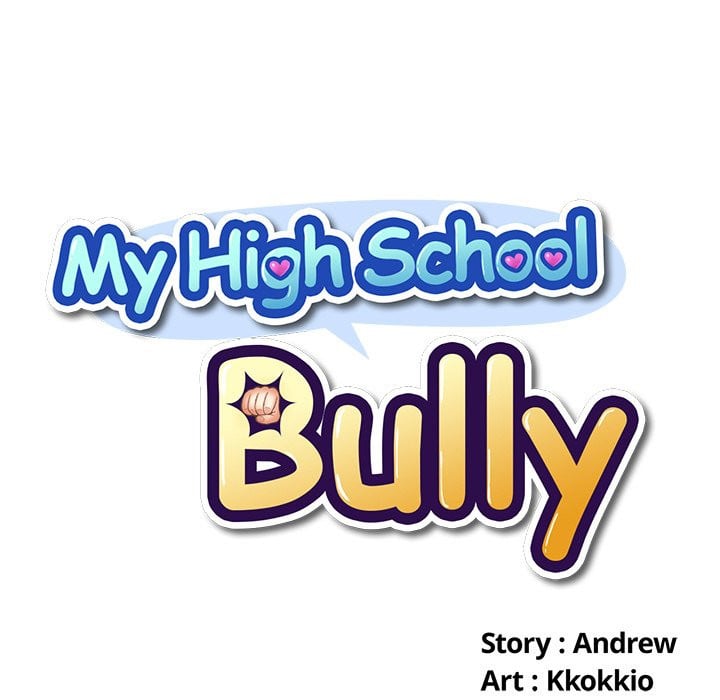 My High School Bully - Chapter 5 17
