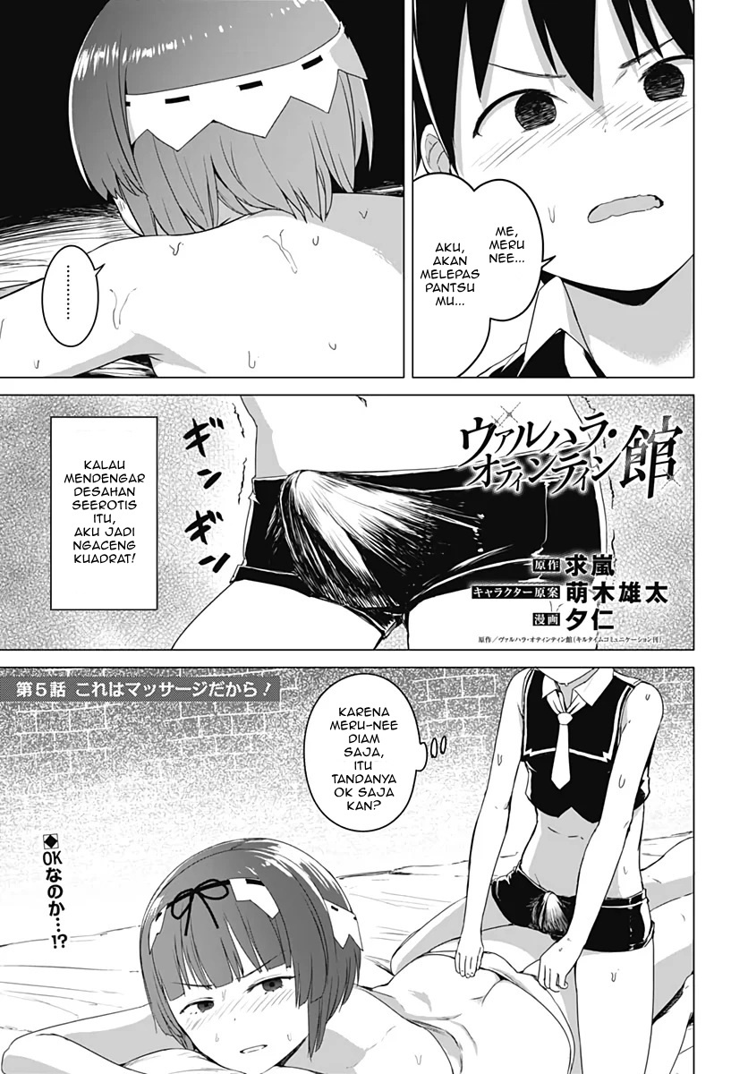 Valhalla Otintin-kan - Chapter 5 2